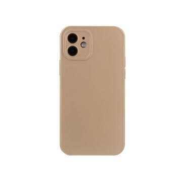 Coque TPU Steel Gold Samsung Galaxy